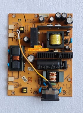 惠科HKC 2615G G2713电源板 G2632 G2712高压板 257EN+1007主板