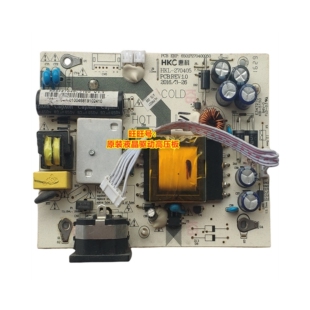 原装HKC NB27C 惠科C7000 驱动板TSUM0587HT9-1电源板 HKL-270405