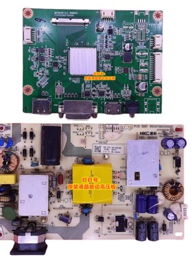 原装惠科 HKC NA39C2 电源板 G40 驱动板 MST9570S-C1.3 40寸液晶