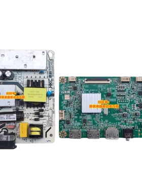 HKC CG322 MG32K2F驱动板电源主板 NT68873-D HK-P048-L02 VG27C2