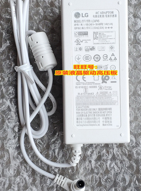全新原装LG 19V 2.53A 电源适配器 22M37 22EN33S 22M35 IPS224TA