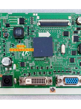 三星S19B360BW S22B310B S24B350FL S24B150 S27B350F 驱动板主板