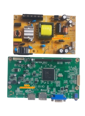 优派 VS16441 VX3209-2K 驱动板电源 SM2782C SM2785H 715-PL1067