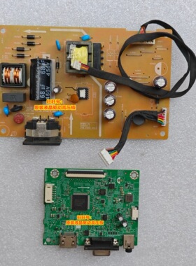 联想 C20270FL0 L27E-30电源板驱动板主板 20N042-1 20M020-1