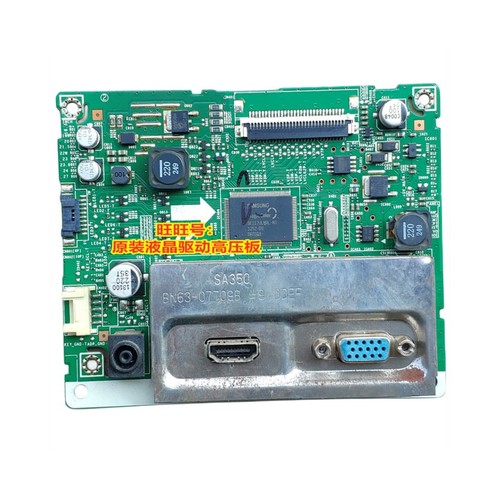 三星S24B370HS27B370主板驱动板
