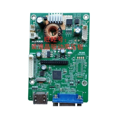 长城GW3307驱动板RTD2281CL_YTJ