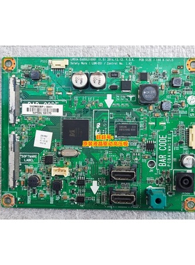 原装LG 29UM57 驱动板 EAX66216901 配屏 LM290WW1 主板 LGM-051