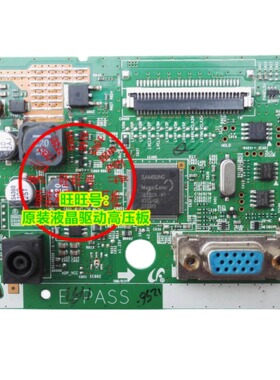 原装 三星S19C350NW LS22C150N S22C150N 驱动板 主板BN41-01968B