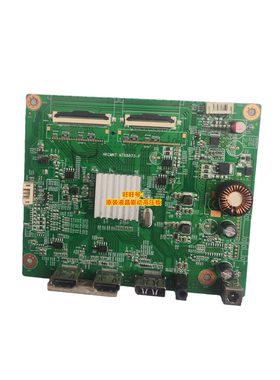 惠科S2716QMB27V9Q驱动板主板
