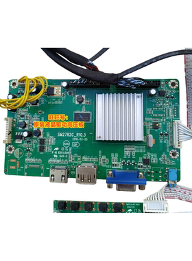 优派 vx3209-2K-CN VS16441 SM2782C-R10.3 电源板 驱动板 逻辑板