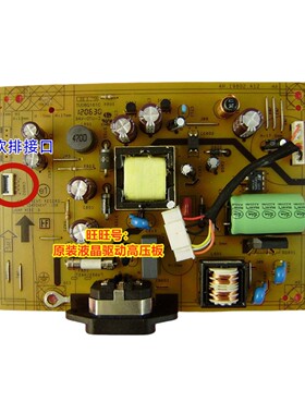 戴尔电源板DELLST2220MBE2211H