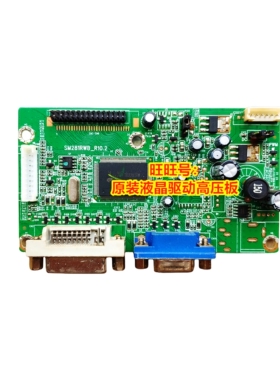 冠捷 AOC AG320FC 315LM00010 驱动板 曲面 SM281RWB_R10.2 主板