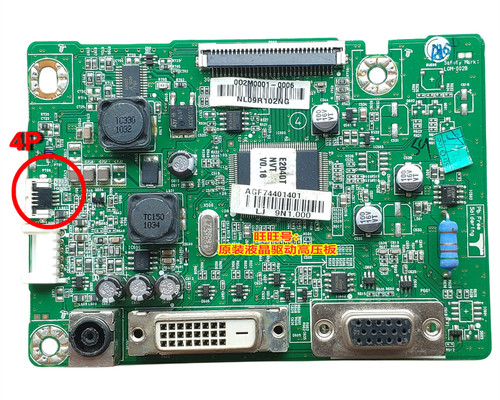 主板驱动板LGE2040TVE2240T