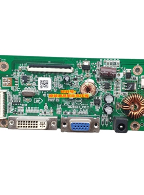 原装 冠捷 AOC C2408VW8 驱动板 236LM00032 主板 SM281CLT-R10.2