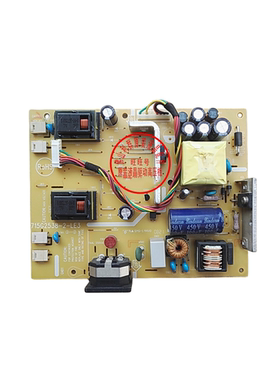 AOC 2016SW 913SW 917VW 电源板 联想L194W VW193 高压板715G2538