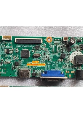 HKC V2711驱动板 HKCMNT NT68830-B 主板 惠科H279电源板 LED一体
