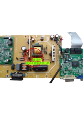leovo 联想 L2262WA 驱动板 715G4567-M01-000-004L 主板 电源板