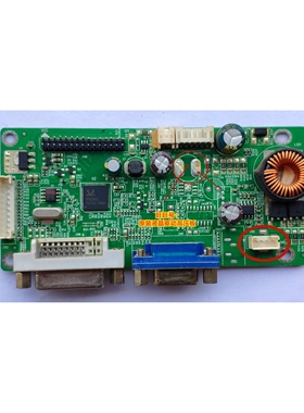 HYINGDA NB32C V32 PLUS RTD2281CL_1A1D_WS_R10.2 驱动板 32寸