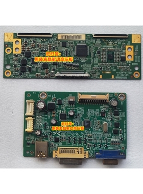 ASUS华硕VA325N-W主板驱动板715G8226-M01-000-004L配屏 逻辑板