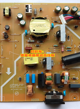 全新原装 DELL S2716DG 电源板 戴尔 2716DG 高压板 4H.31Q02.A00
