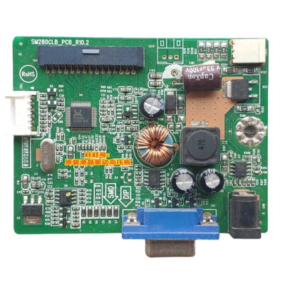 主板驱动板AOC冠捷SM280CLB_PCB_