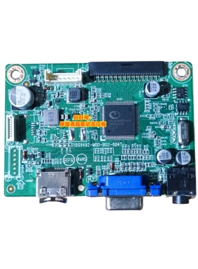 飞利浦 201S8L 241S8 驱动板 主板 715G9492 M0D-B02-004T