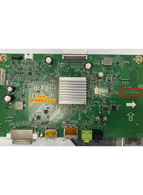 ASUS华硕VG258 VG258QR 驱动板 4H.41S01.A00 4H.33V33.A00电源板