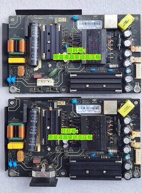 3BS00831 AY078D-1SF20 泰坦军团 C34S 电源板 创维 34G2Q 34G1