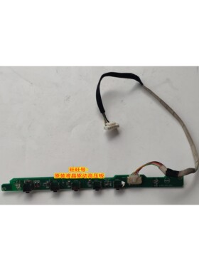 联想T2214SA按键板LS2224A715G82