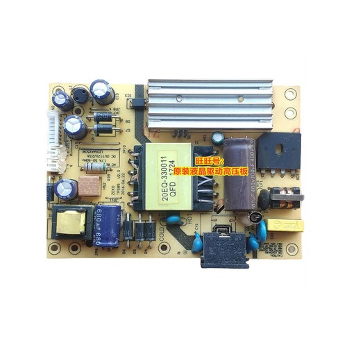 电源板NA39CHKC显示器电源板