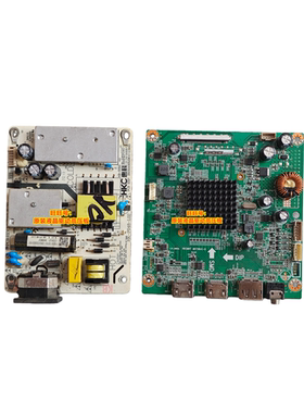 惠科 HKC CG322K 显示器 电源板 驱动板HKL P048 MST98A1-D 240HZ