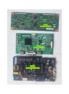 游戏悍将SP35FA电源板 V3K1L M350DVR01.1 JRY-WQ570-BV1驱动板