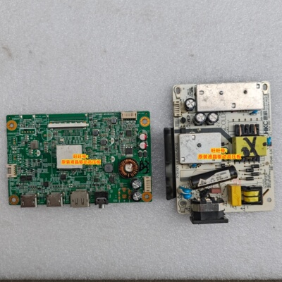 惠科MG27H4QYMG32H2Q驱动板电源