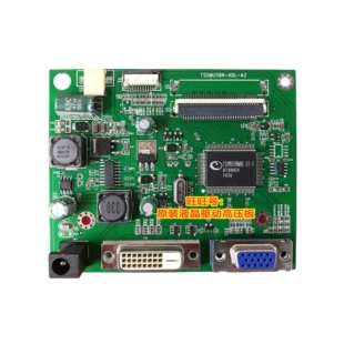 原装 TSUMU58N 21928B 驱动板 21938RS 23928B 海尔 ADL