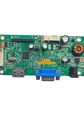 原装RTD2383L_1A1H_WS_R10.2 驱动板 LED一体板 水平接口方向包好