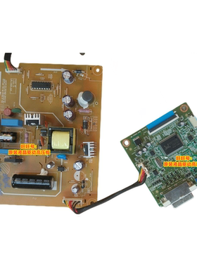 戴尔 DELL E2414Ht 48.7V604.01P电源板48.7V603.01M驱动板 主板