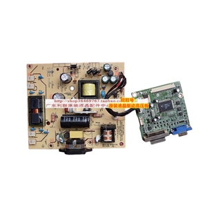 原装 DELL E1909WF电源板 驱动板 主板 ILIF-080  ILPI-090一整套