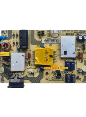 HKC惠科 NA32C 电源板C320 C400 NA39C Q320PRO C340 HKL-320207