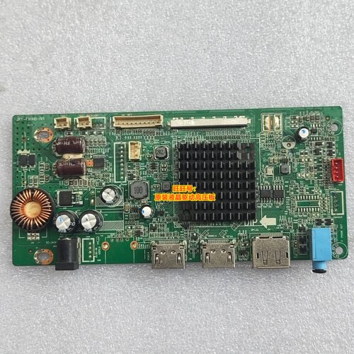 惠科L3205G驱动板F9UHDIV1