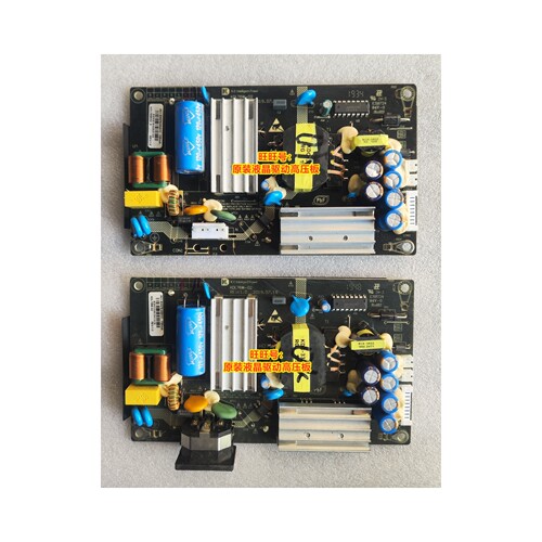 小米电源板XMMNTWQ34KDL76W-02