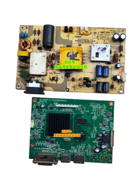 HKC NB32C2电源板 MEDION MD 21426驱动板 HKC_NT68381_A1.2 主板