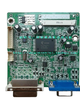 原装AOC2291VW 2391V 2091V显示器驱动板492711300100R主板
