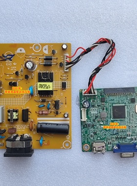 冠捷AOC I2490VXH 驱动板 电源板715G9274 715G7300-P02-000-001S