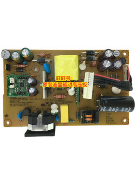 原装 长城 L2282 XW215B 电源板 高压板 ILPI-305 491A01691400R