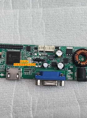 原装 M658A V1.0 驱动板M770G V1.1主板TS-M760G-5V-KW MH01C主板