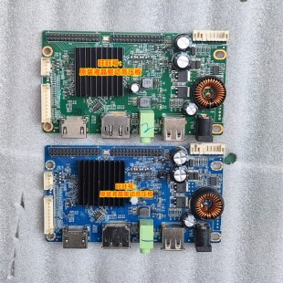 JY85E SG UPH Q001 M.XC2557.V02 驱动板 主板 165HZ 144HZ 2K