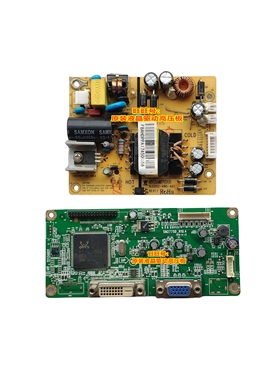 AOC冠捷 C3208VW8 315LM00015 电源板SLE052-480-A01 REV1.1 驱动