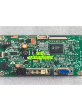 LG E2060TT E2260TT 驱动板715G4197-M01-000-004L主板 E2360TT