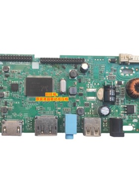 ME.RT2556Q.EB818 驱动板 主板 2K 60HZ 1K 144 165HZ 电竞高刷