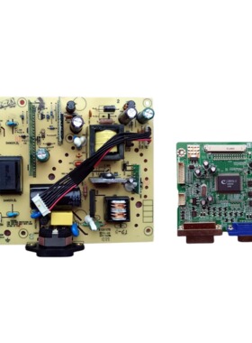 原装 联想 D185WD电源板 Lenovo 492391400100R 高压板 ILPI-123